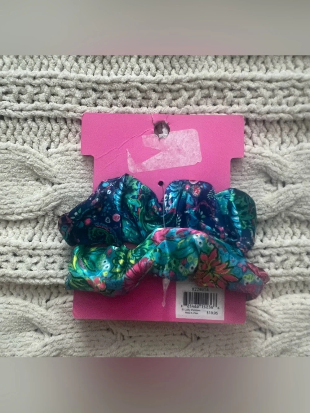 Lilly Pulitzer two printed